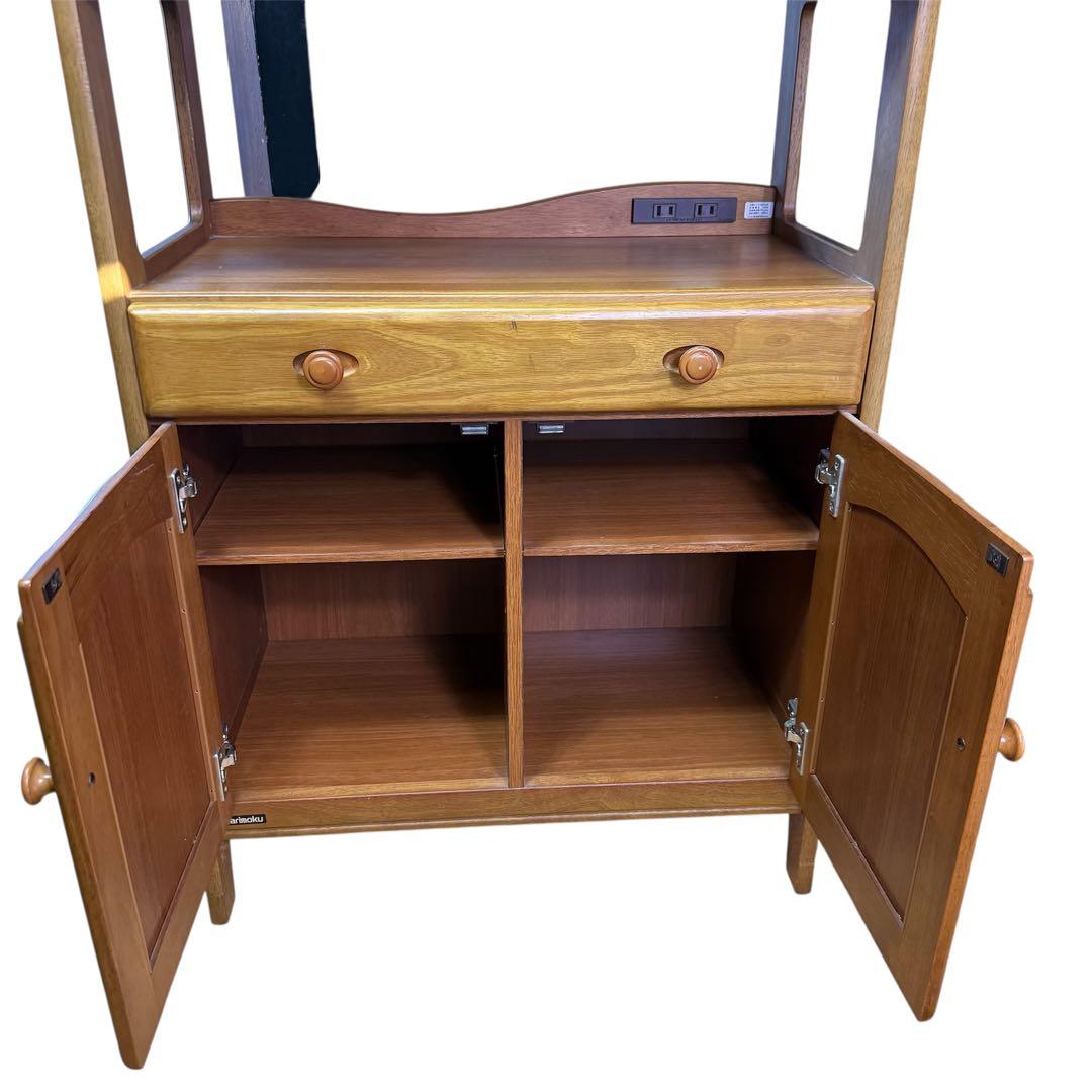 【美品】Karimoku カリモク 家具 木製 電話台 キャビネット FAX台
