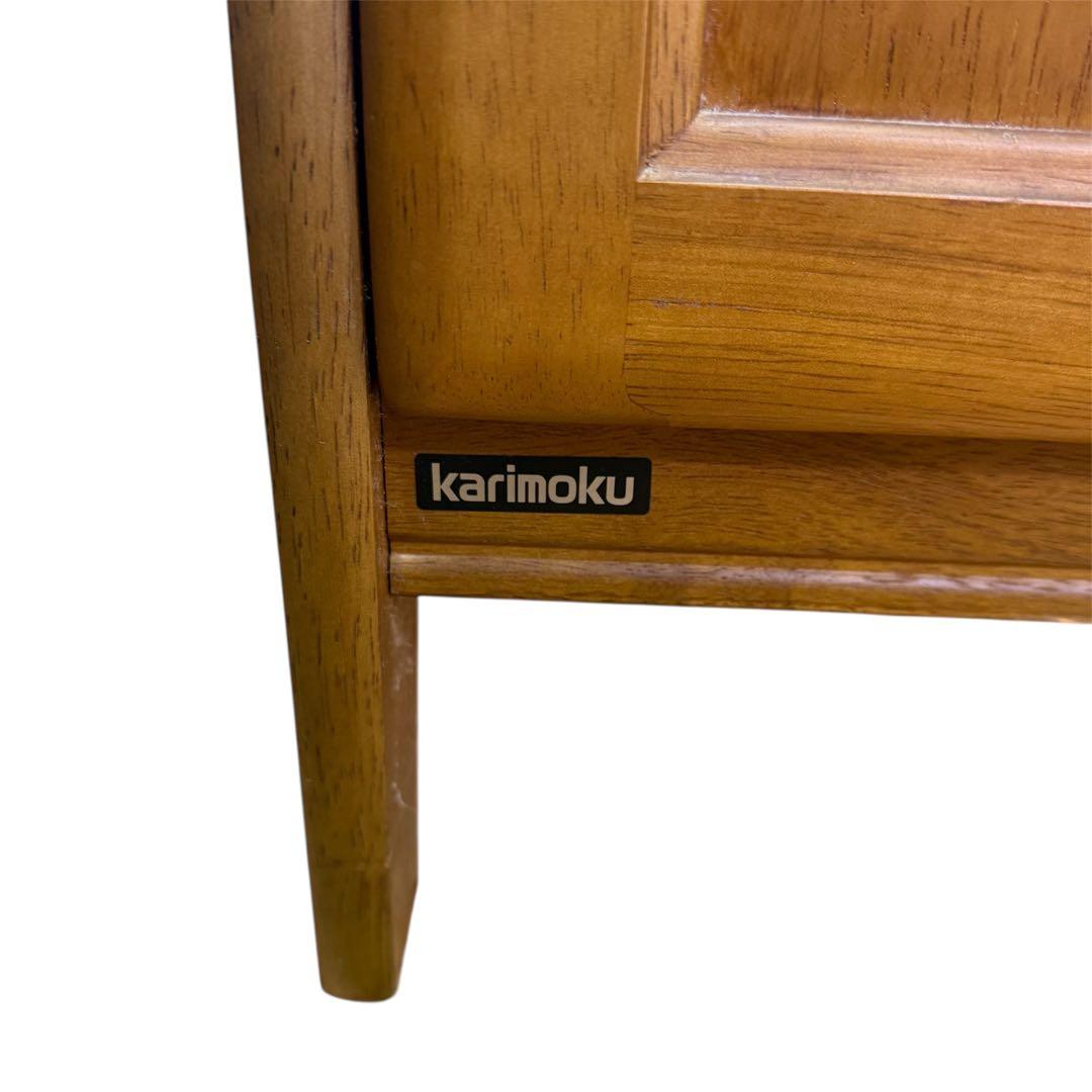 【美品】Karimoku カリモク 家具 木製 電話台 キャビネット FAX台