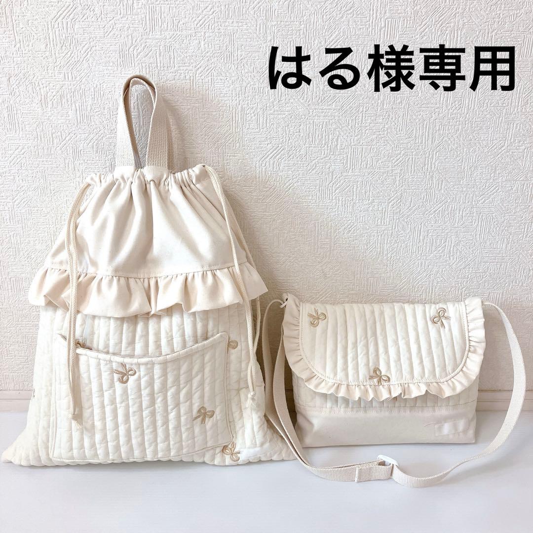 納期8/31まで　図書バッグ　体操服袋　ヌビ　リボン刺繍