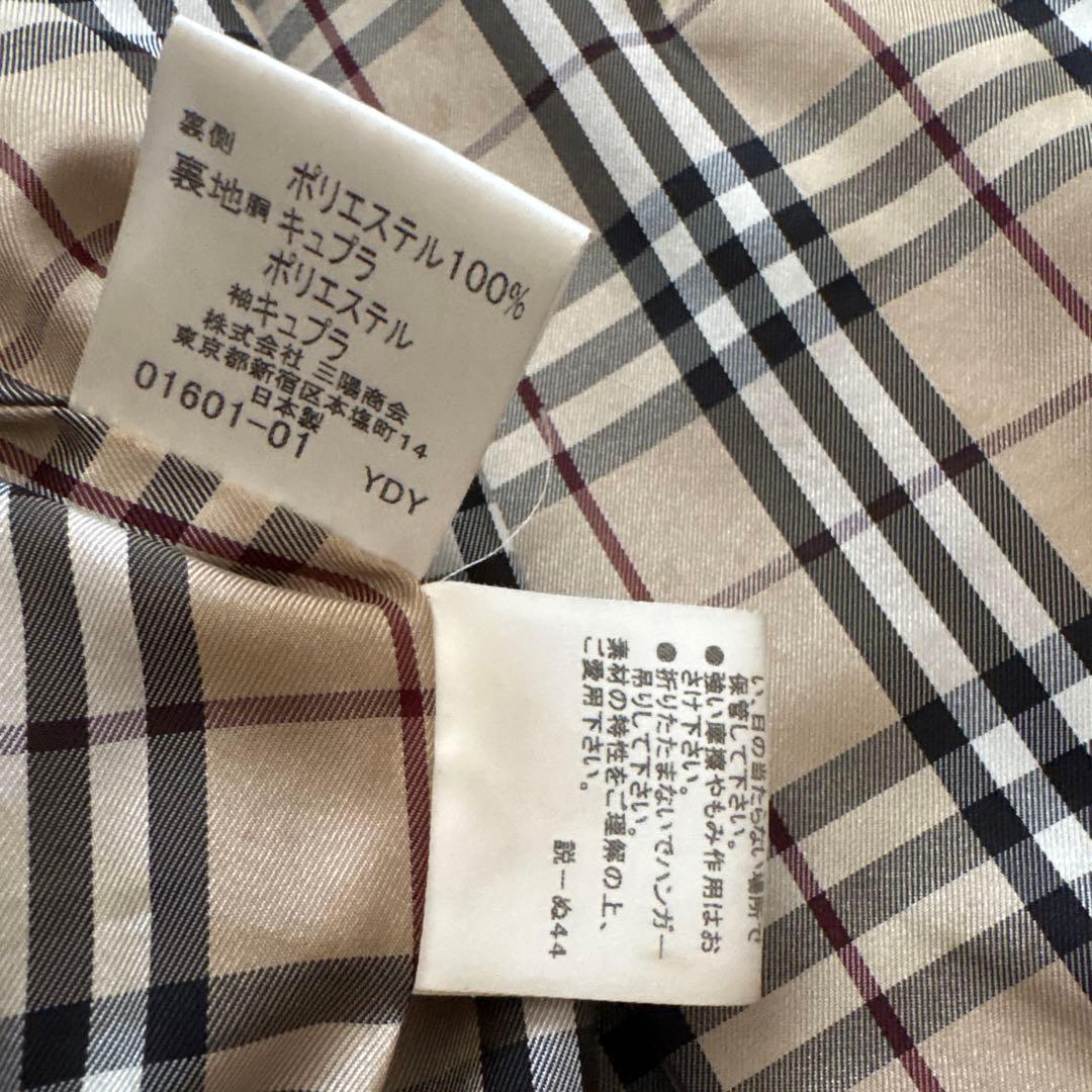 バーバリー ブラックレーベル トレンチコート ノバチェック 黒 M