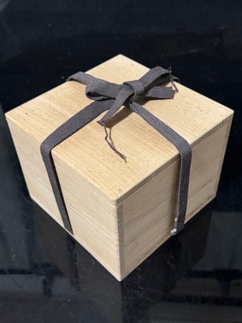 茶道具 加藤春岱 瀬戸 茶碗