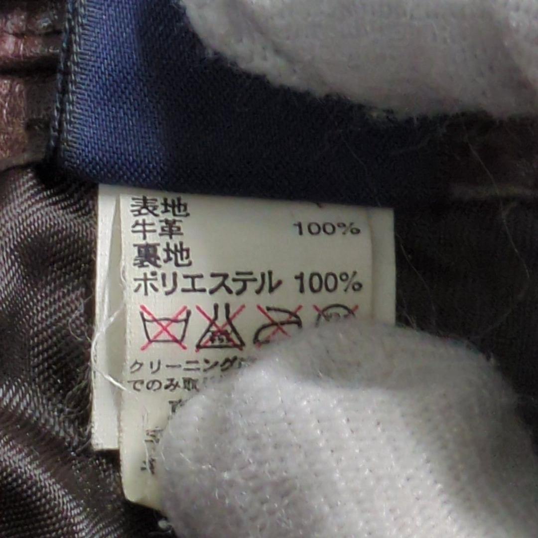 GAP ギャップ OLD GAPレザーパンツ 本革 ブラウン Y2K W30