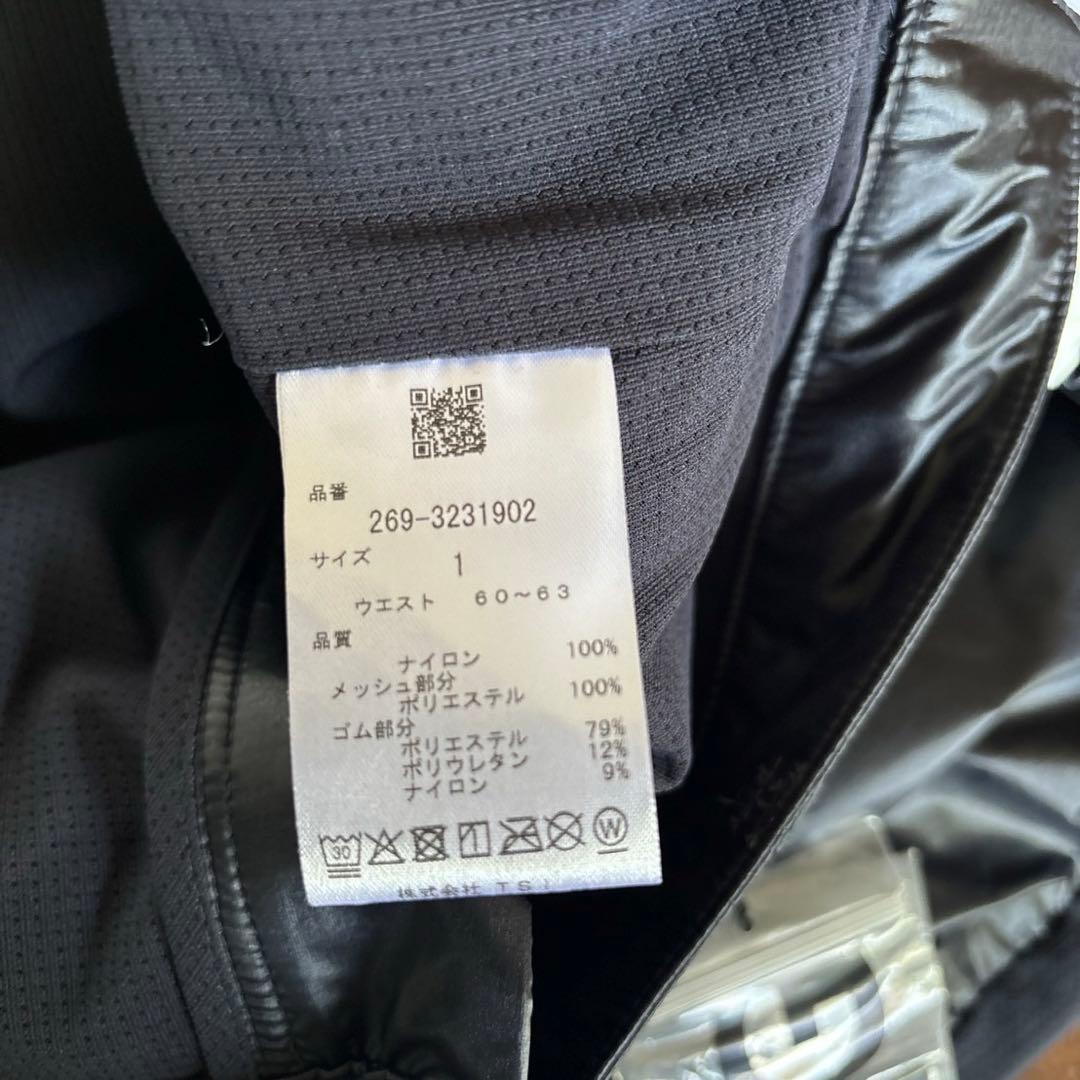 パーリーゲイツPGG PERTEX DIAMOND FUSE パンツサイズ1