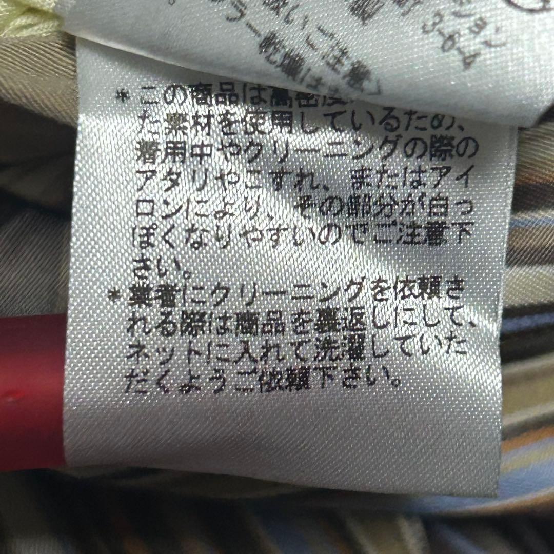 【美品】ポールスミス トレンチコート カシミヤ混 ライナー付 M ベージュ