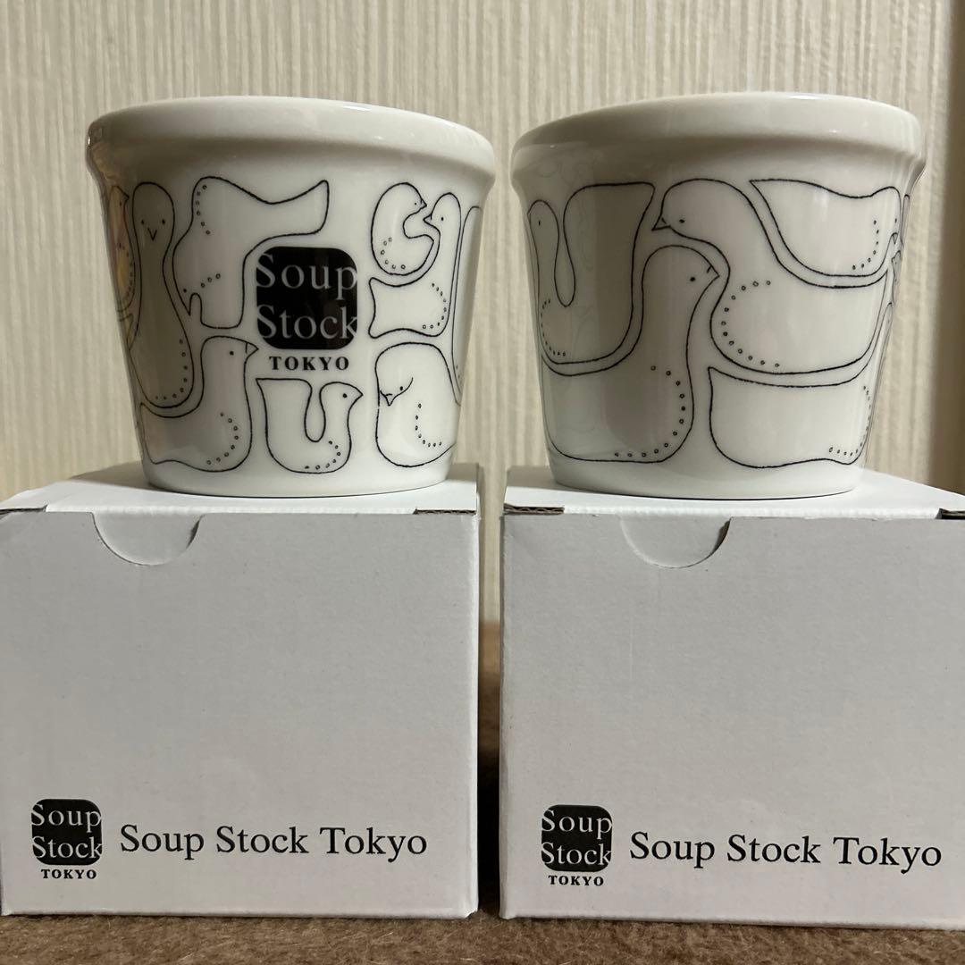 スープストックトーキョー スープカップ