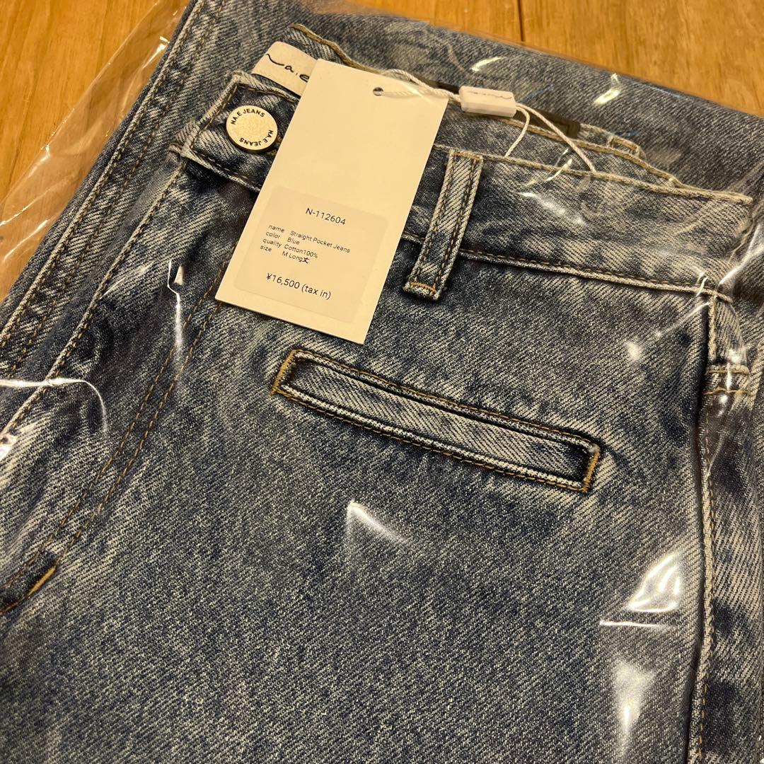 新品 na.e Straight Pocket Jeans M ロング丈