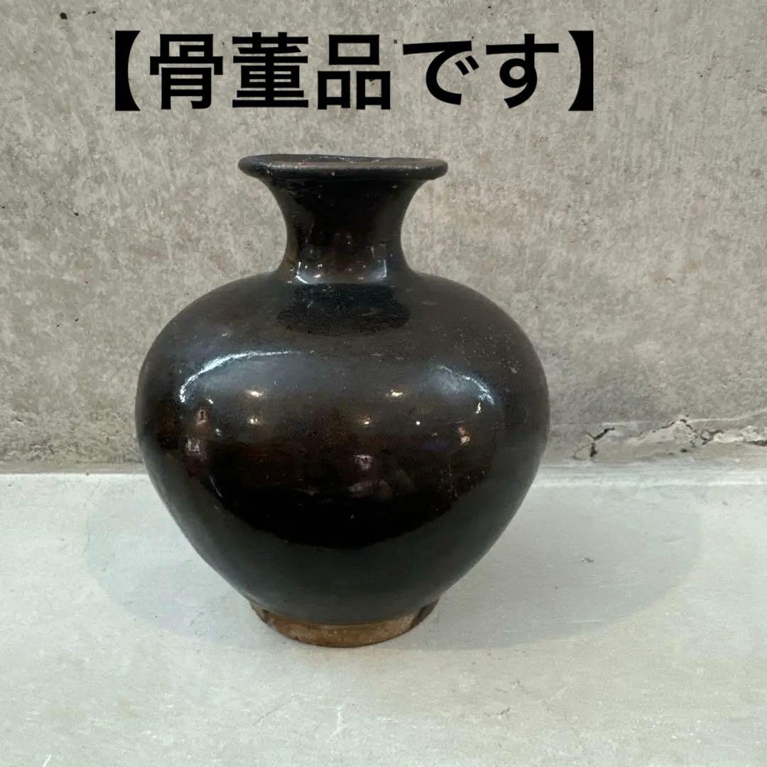 壺屋焼.19世紀.黒釉髪油壺