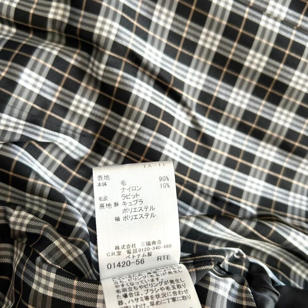 【極美品】バーバリーブルーレーベル　ファー付き　ベルテッドコート　黒　38