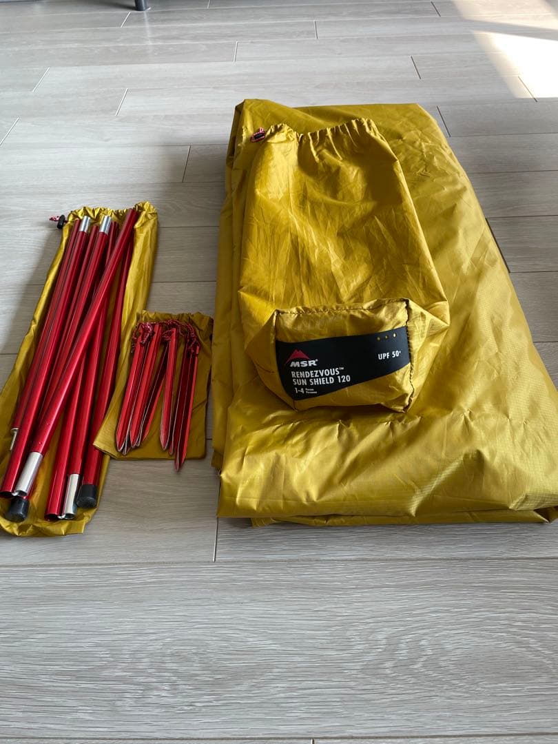 MSR ランデブーサンシールド 120ウィング イエロー 8ftポール付き