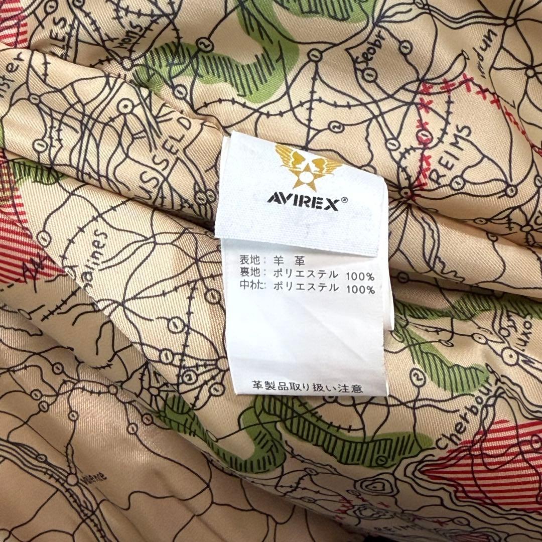 AVIREX アヴィレックス 上野商会 A-2羊革 フライトジャケット