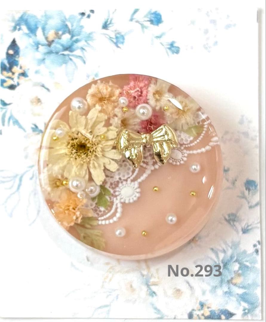 レジンヘアゴム　ポニーフック　ドライフラワー　No.293