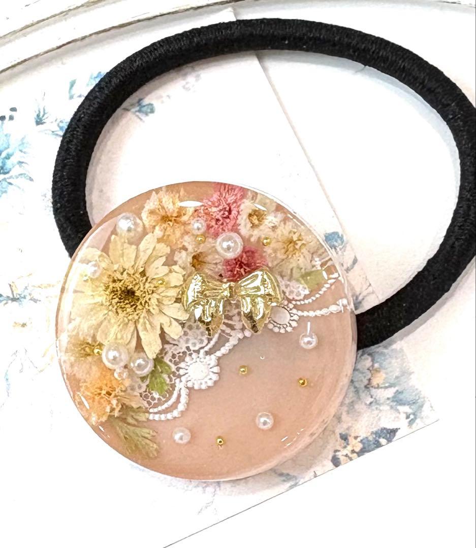 レジンヘアゴム　ポニーフック　ドライフラワー　No.293