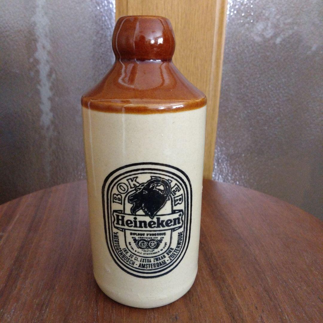 超レア　ハイネケン　陶器製ビールボトル