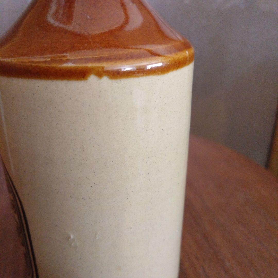 超レア　ハイネケン　陶器製ビールボトル