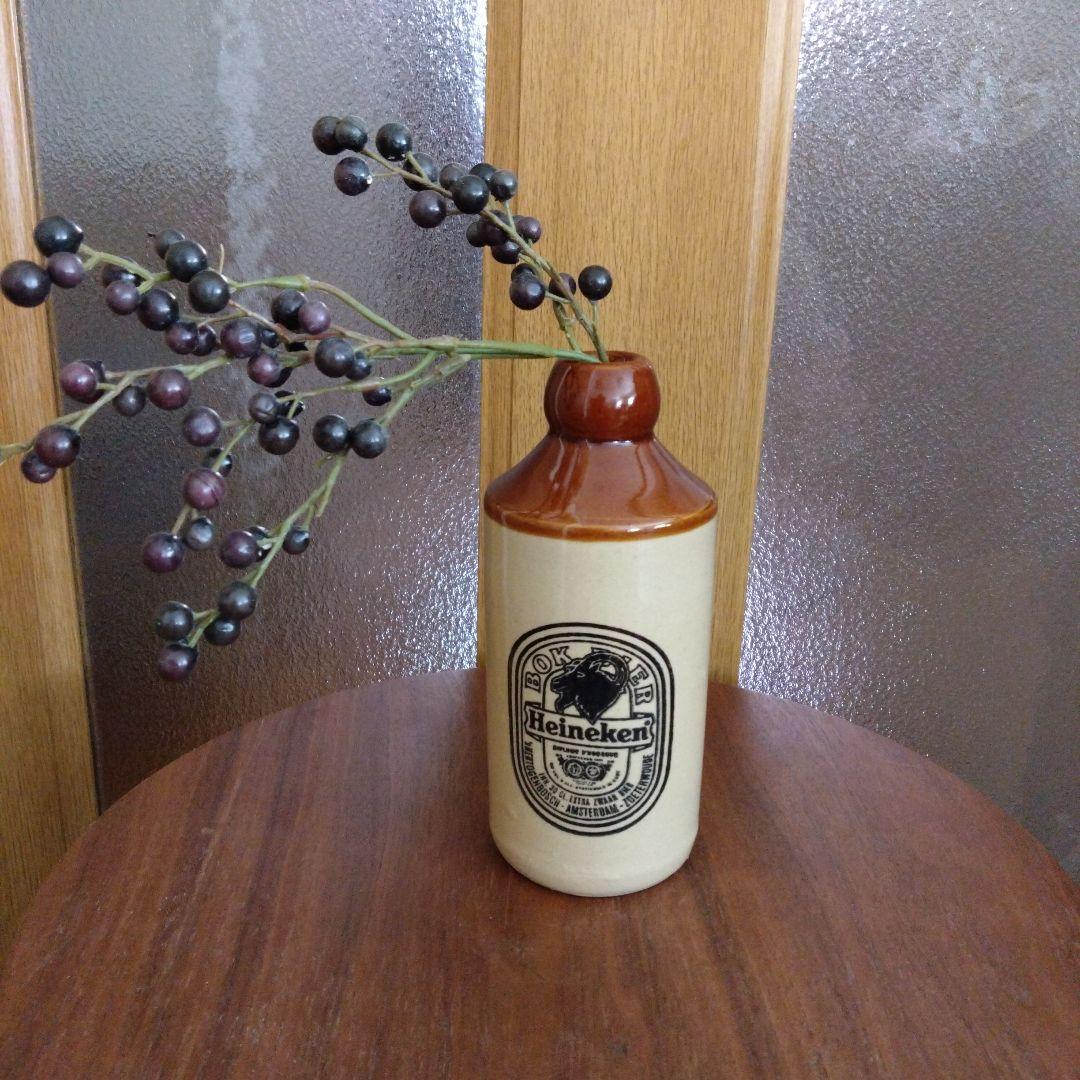 超レア　ハイネケン　陶器製ビールボトル