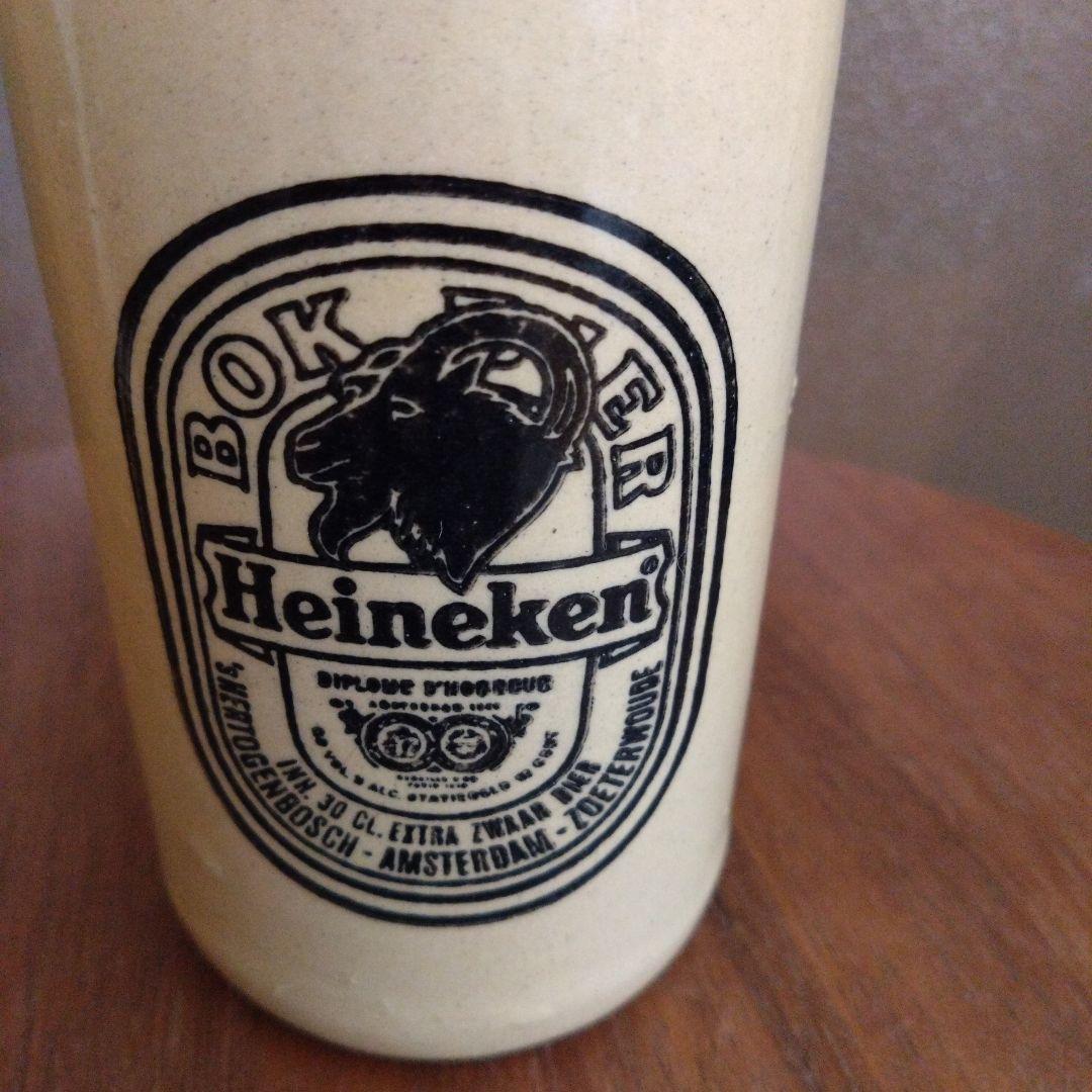 超レア　ハイネケン　陶器製ビールボトル