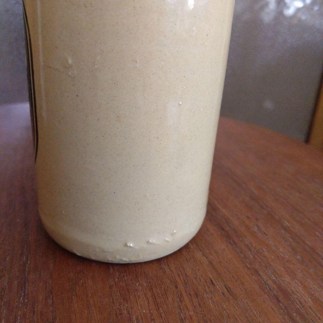 超レア　ハイネケン　陶器製ビールボトル