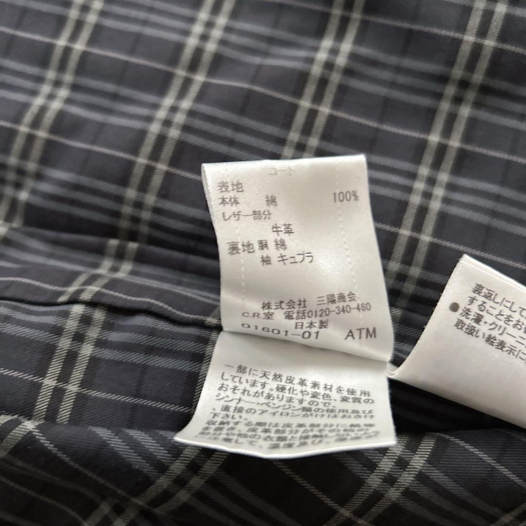 バーバリーブラックレーベル ダブルトレンチコート ライナー付 ベルト 2way