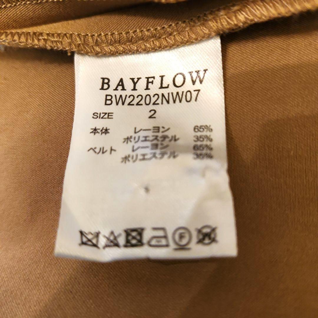 専用です‼️BAYFLOW しなやか レーヨン混のトレンチコート