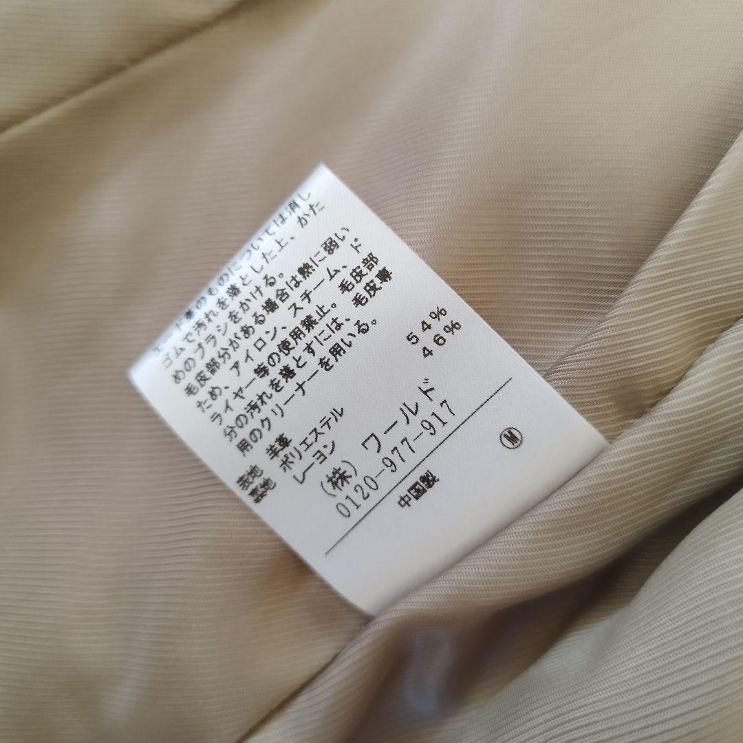 美品！ アンタイトル ライダースジャケット ラムレザー ノーカラー