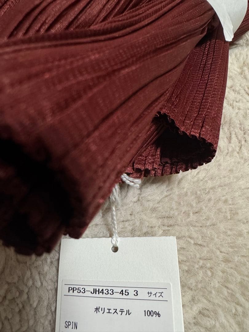 プリーツプリーズイッセイミヤケ　ワンピース　SPIN