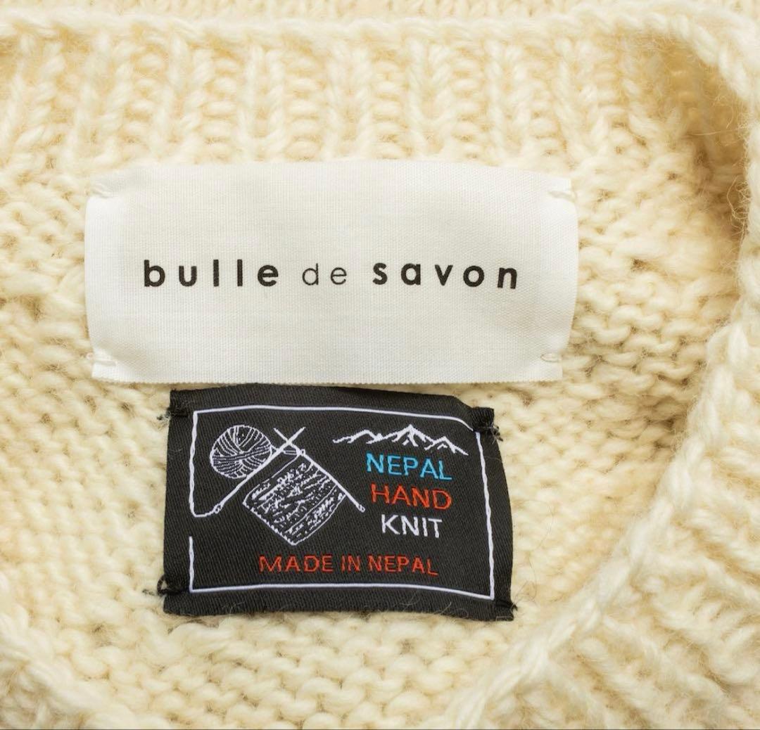 ビュルデサボン 24AW ネパールハンドニット ジグザグ求心 プルオーバー