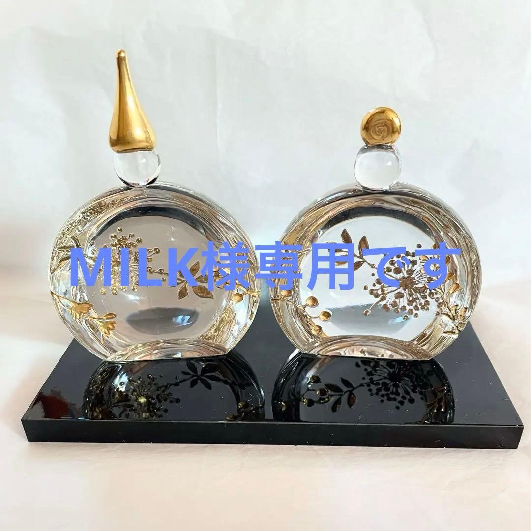 時澤真美　ガラスのお雛様　作家もの　お雛様