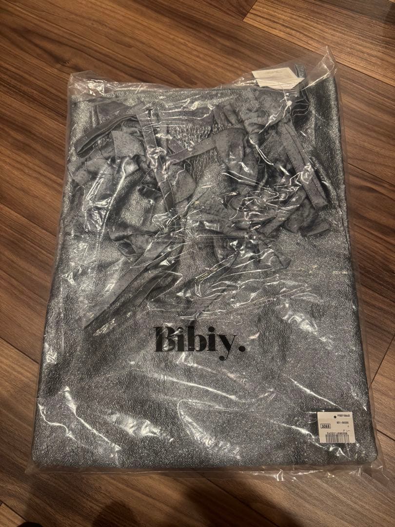 bibiy 定番リボンボリュームジャガードロングスカート シルバー 新品未使用