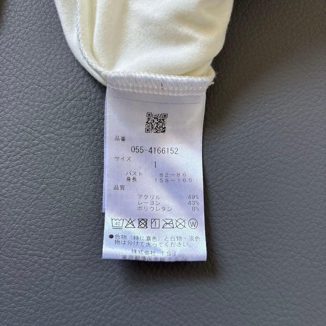 【24SS】美品♡パーリーゲイツ 綿ベア天竺長袖ハイネックカットソー ニコちゃん