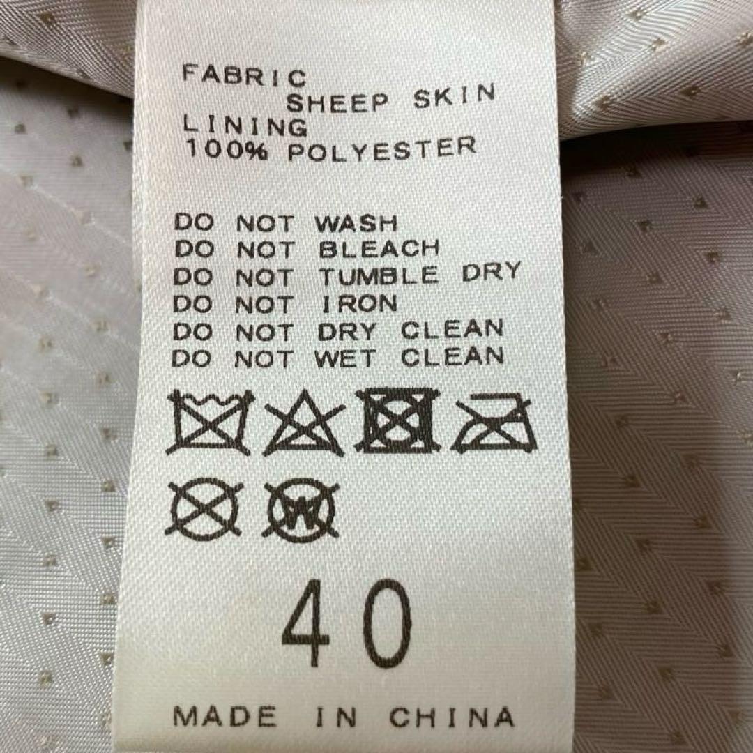 極美品✨スローブイエナ　羊革　レザー　ライダースジャケット　L 40