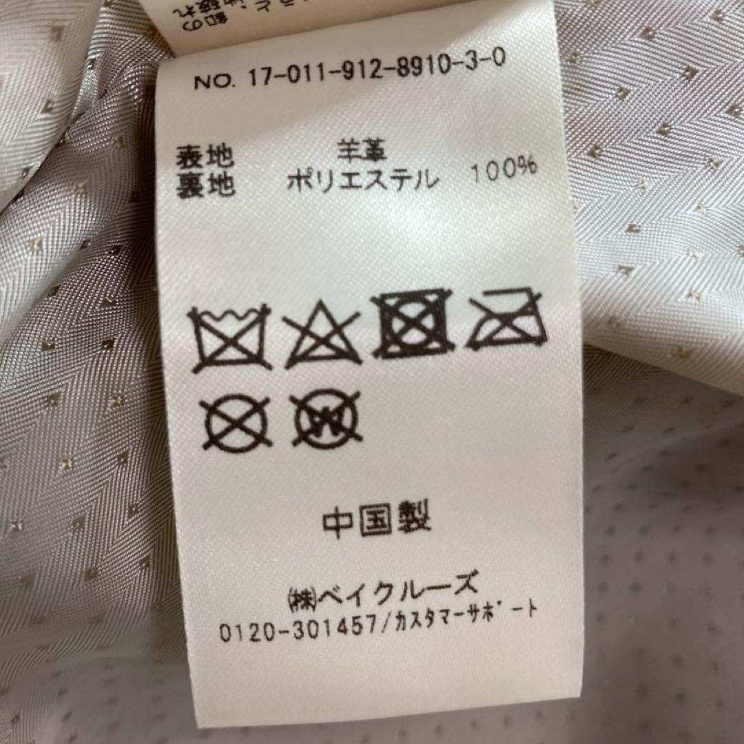 極美品✨スローブイエナ　羊革　レザー　ライダースジャケット　L 40