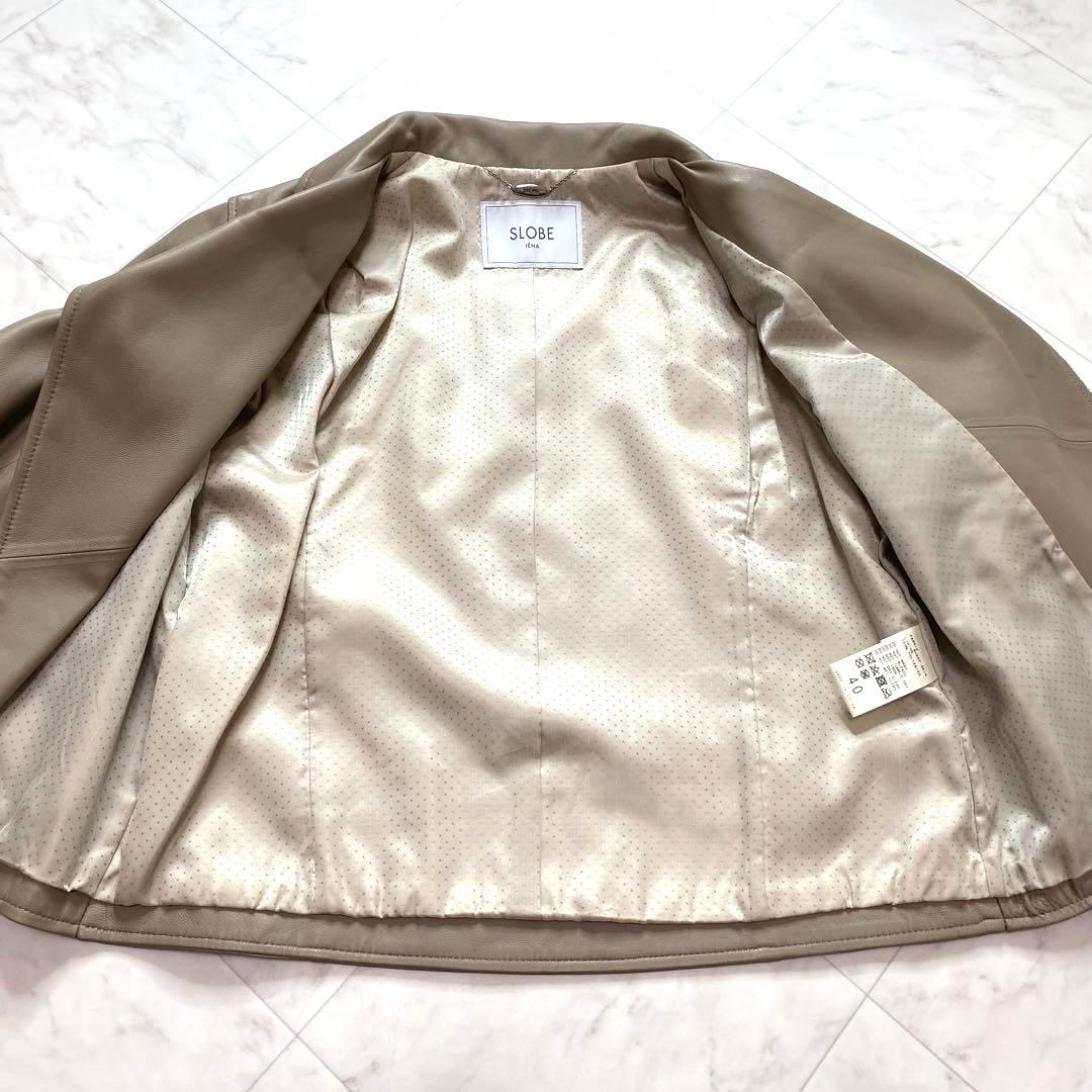 極美品✨スローブイエナ　羊革　レザー　ライダースジャケット　L 40