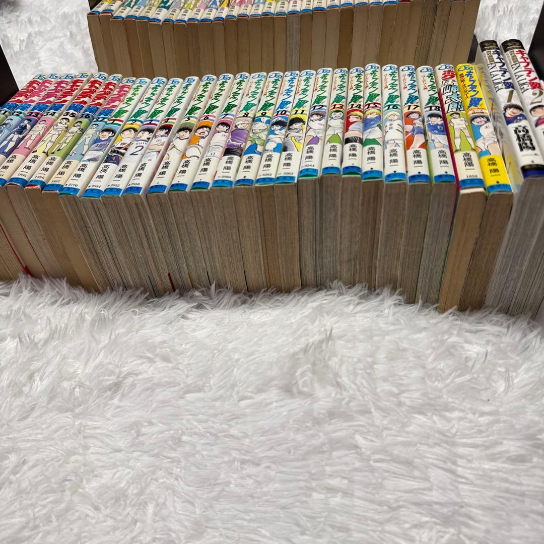 Hana！キャプテン翼初期全37巻セット ワールドユース編全18巻セット他