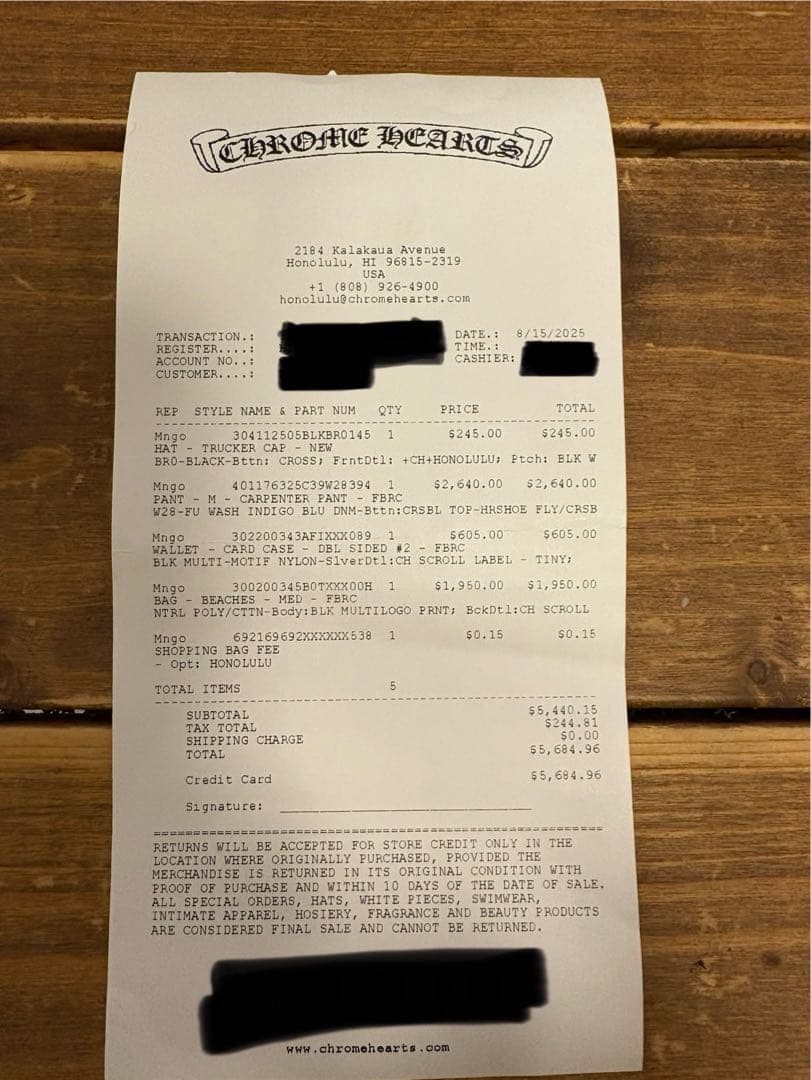 専用新品未使用Chrome Heartsクロムハーツ レディースデニム