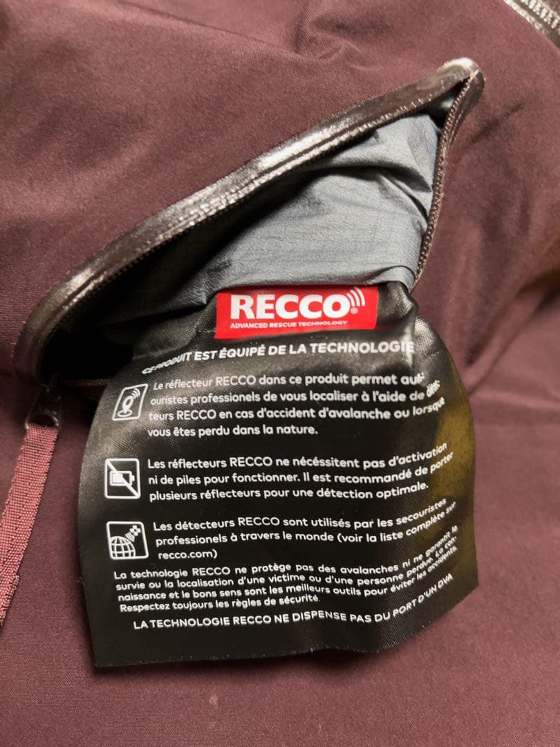 アークテリクス　Rush ラッシュパンツ