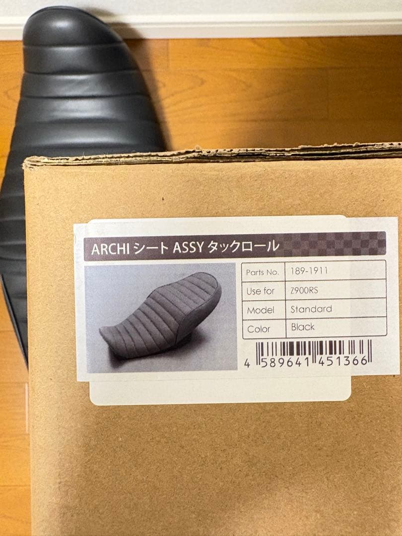 Z900RS　ARCHIシートASSY　タックロール　アーキ