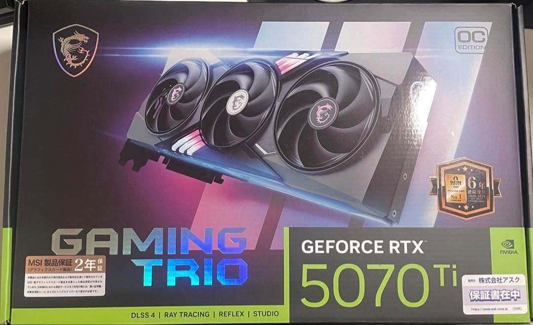 E*i様 MSI GeForce RTX 5070 Ti Gaming Trio