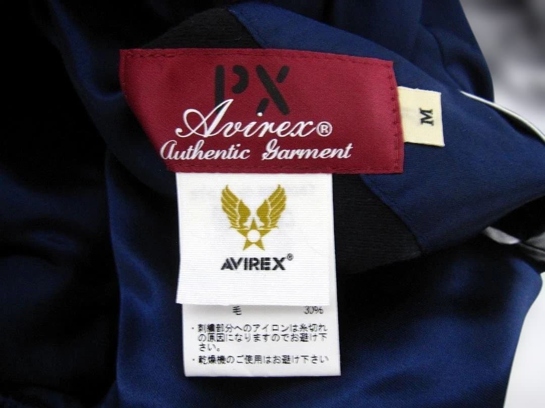 W*ん様 AVIREX アヴィレックス リバーシブル スカジャン 虎刺繍 ネイビ