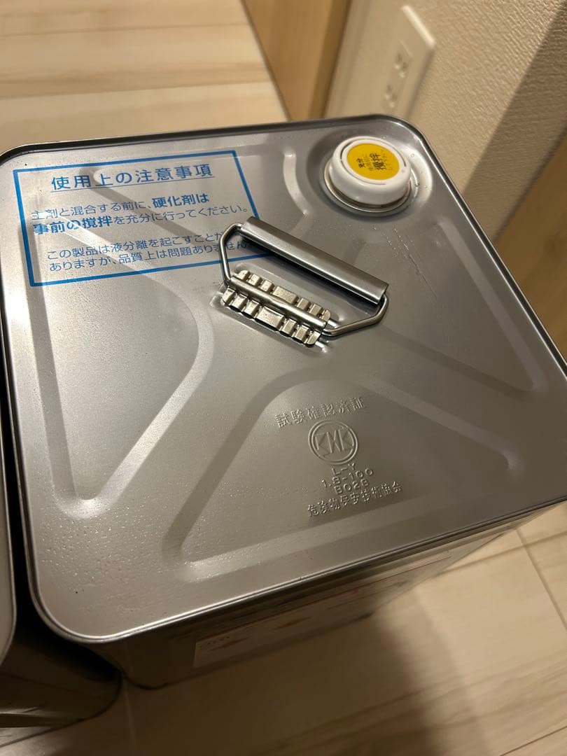 サラセーヌ　防水　ウレタン防水　新品未使用　3セット