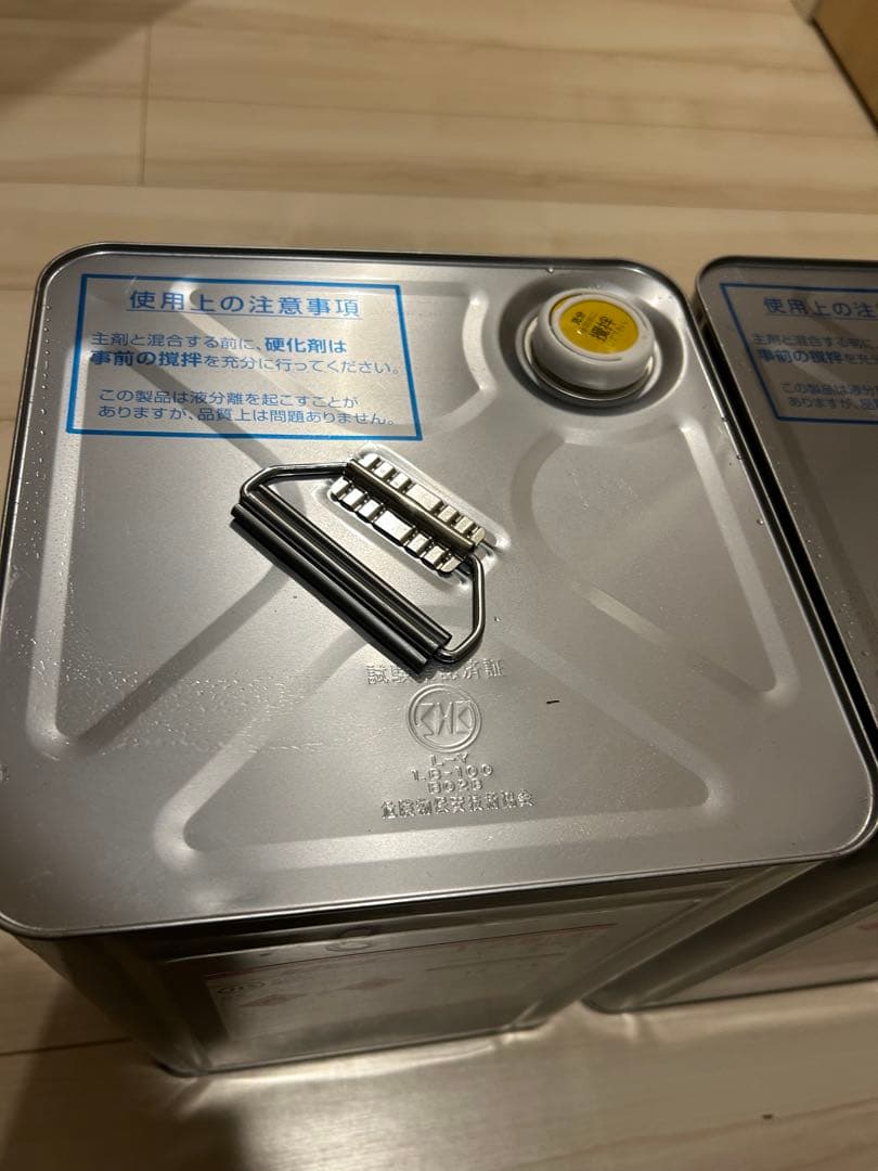 サラセーヌ　防水　ウレタン防水　新品未使用　3セット