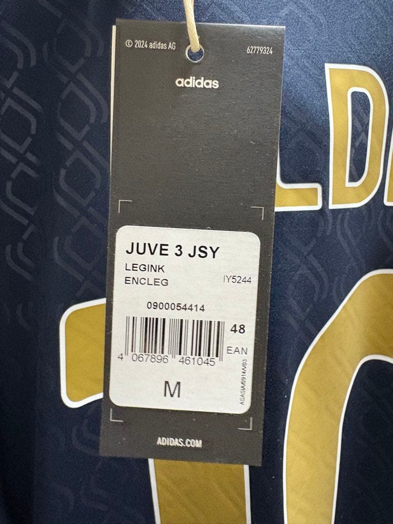 【正規品】24/25 ユベントス 3rd ユニフォーム