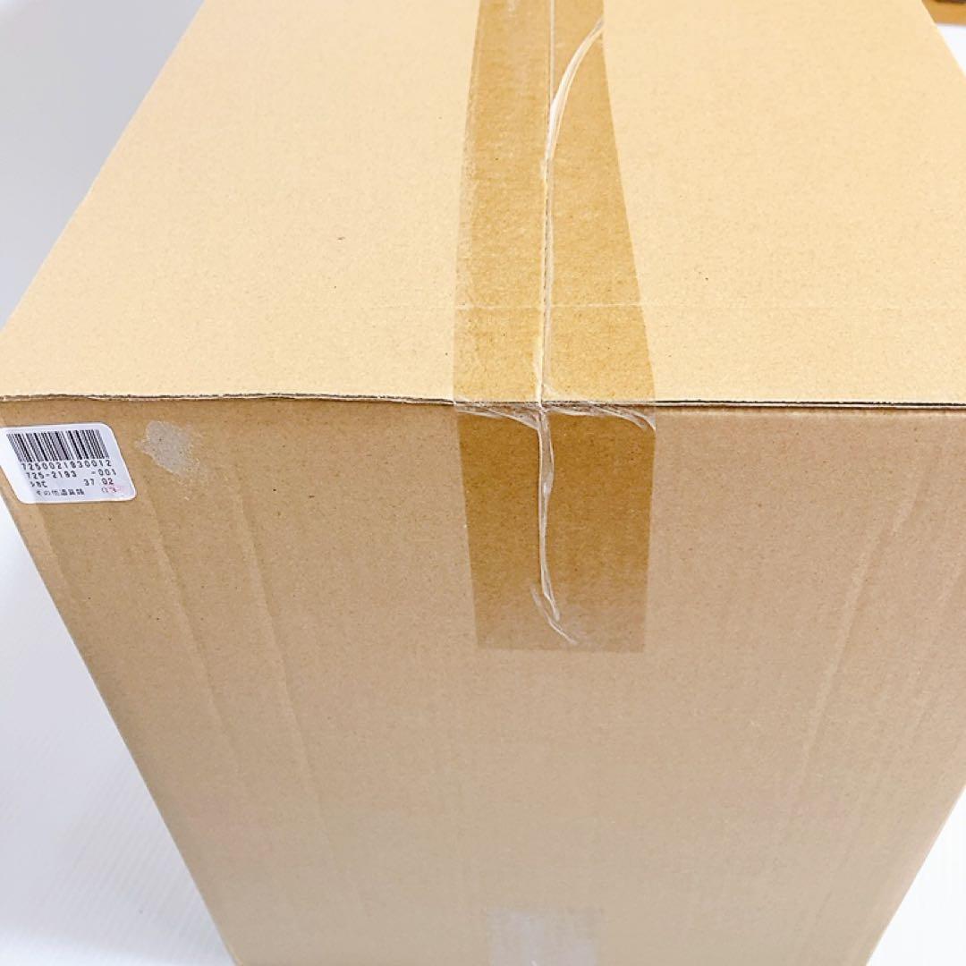 【新品】トゥルースリーパー　エアフリーマットレス　ダブル　かため　高反発　5cm