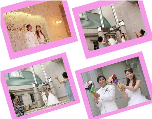 ジョイフルクラッカー　ウェディングベア2個セット