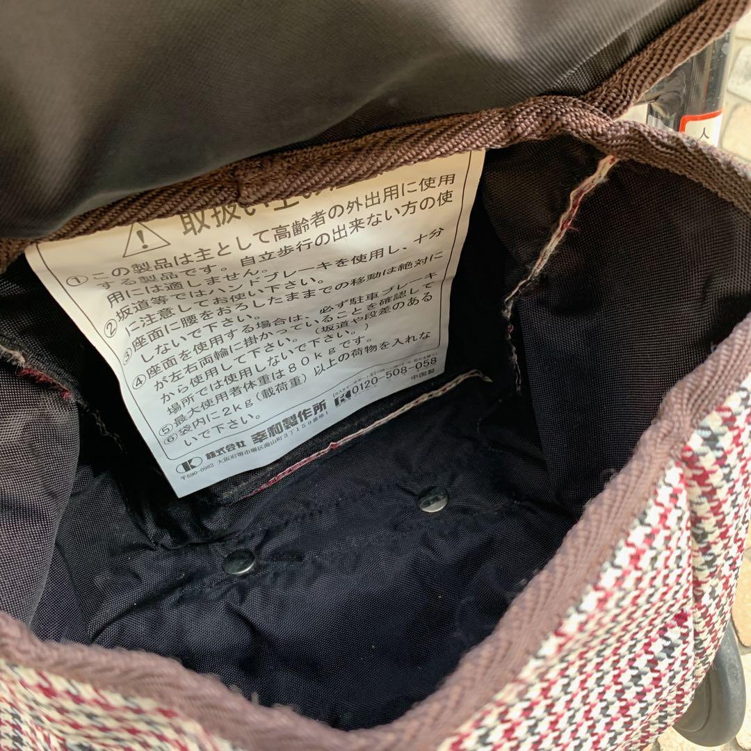 幸和製作所 TacaoF テイコブナノンDX CPS02　シルバーカー　歩行補助