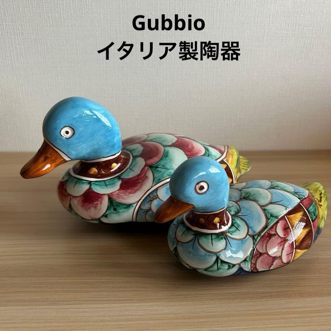 アンティーク　Gubbio グッビオ　イタリア製陶器　カモ　セット　置物