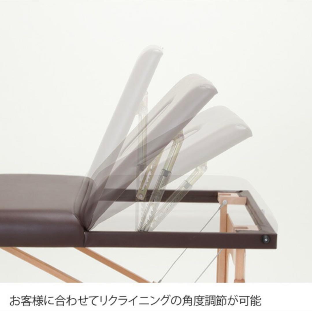 折りたたみ式マッサージベッド ブラウン