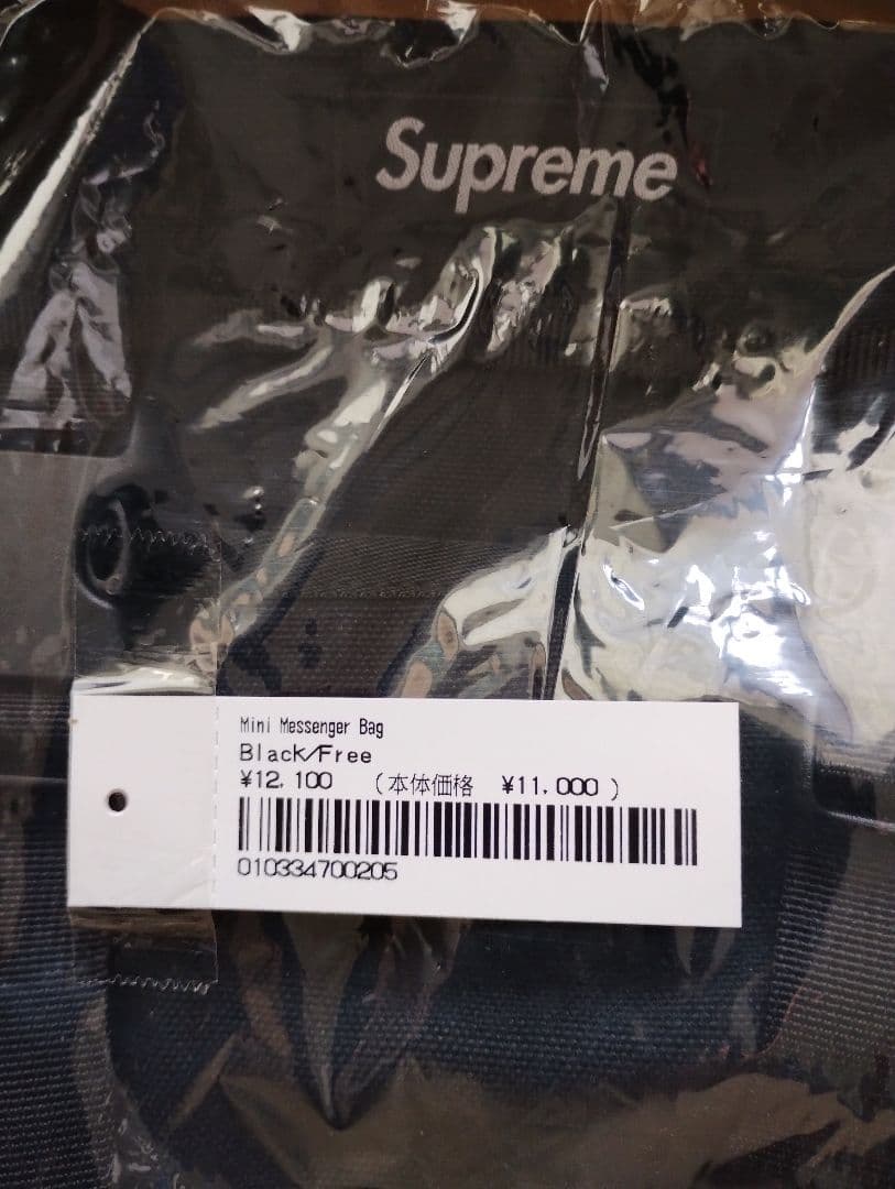 Supreme ミニメッセンジャーバッグ ブラック