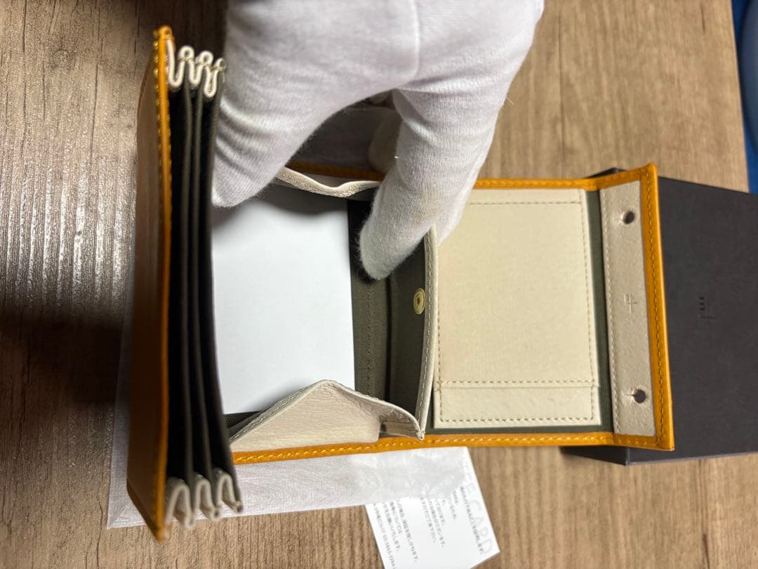 m+ millefoglie II P25 napoli × beige