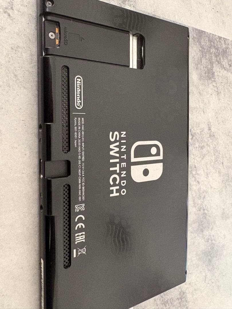 Nintendo Switch 本体 あつ森Edition