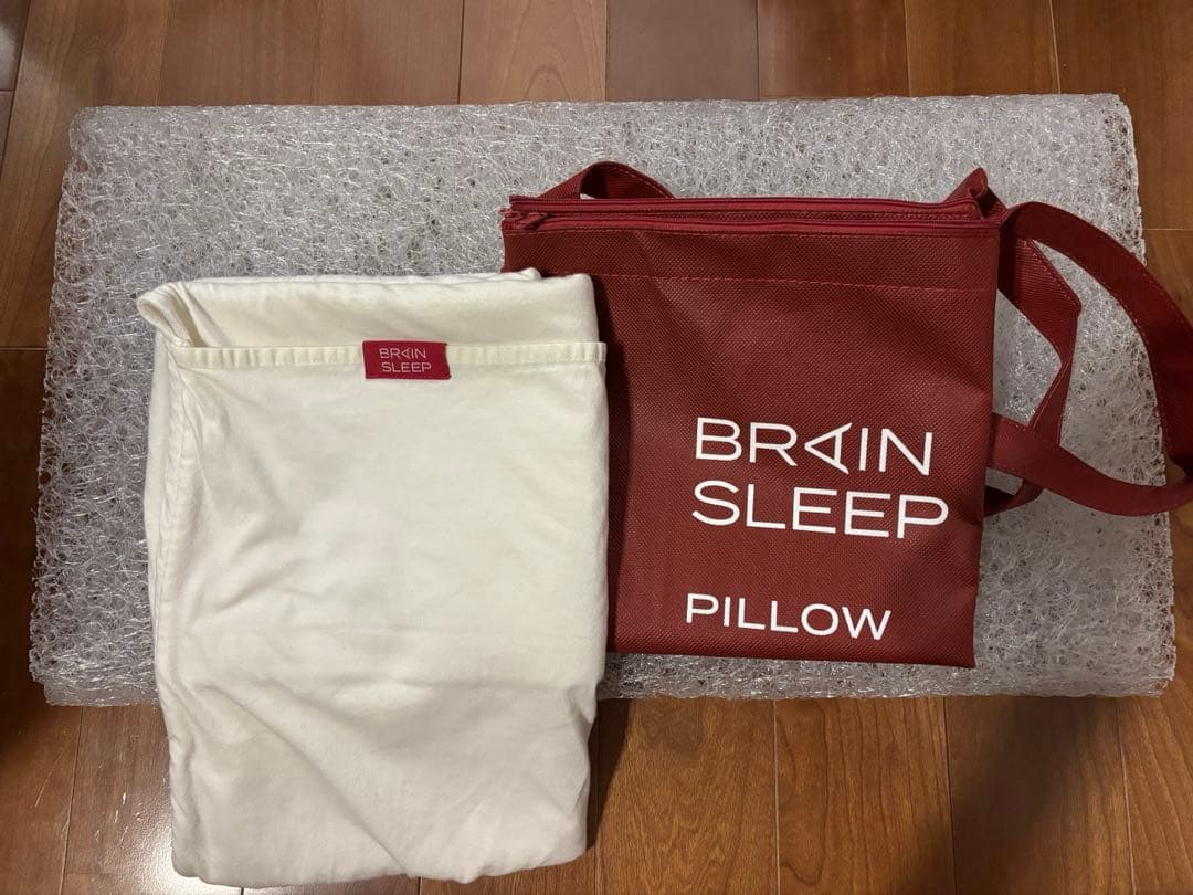 ブレインスリープピロー　ロータイプ　ピローカバー　バッグ